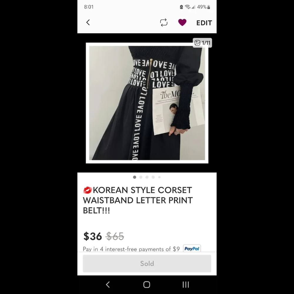 SOLD: NOT FOR SALE